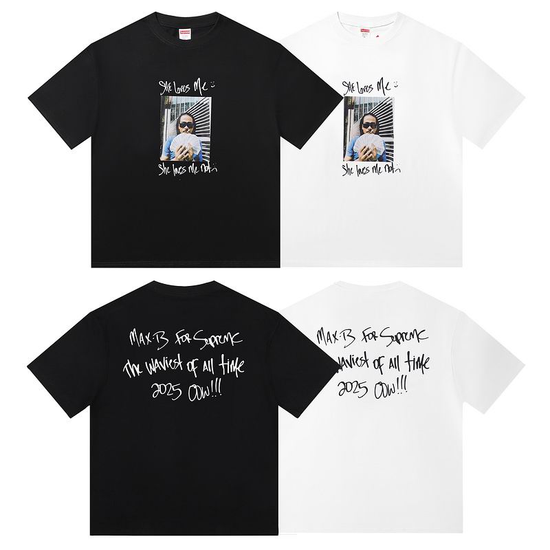 Supreme S-XL amtrE2040