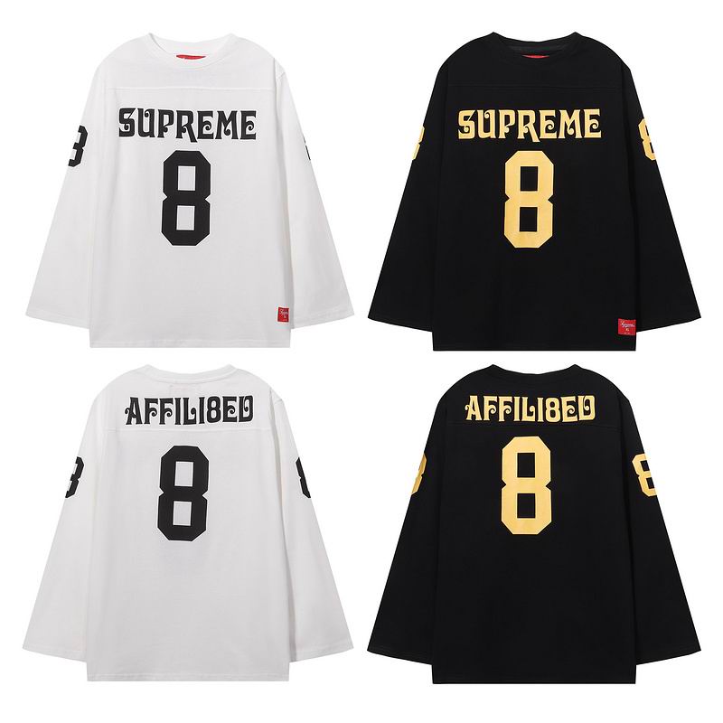 Supreme S-XL amtrE2035