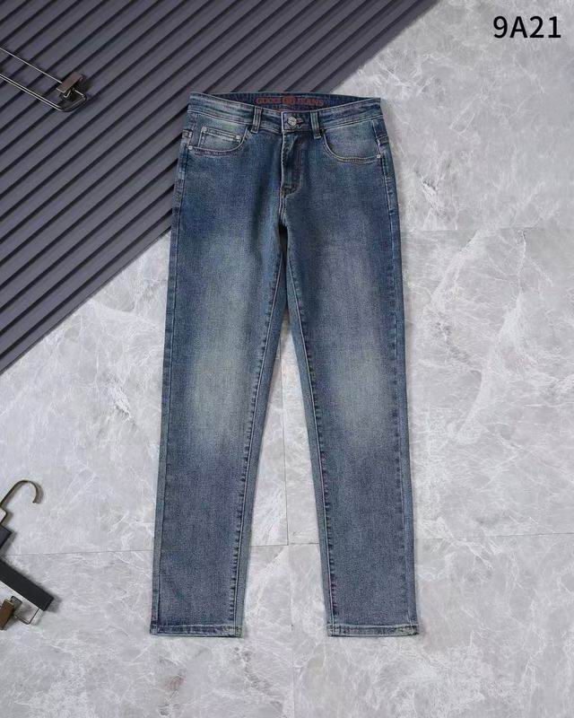 Gucci sz29-40 8qx9A21