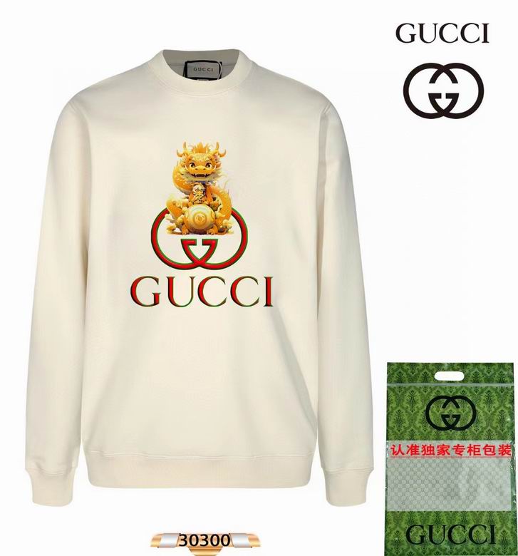 Gucci S-XL 11Ln128