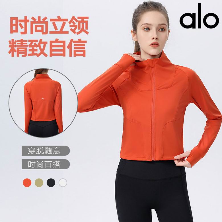 Alo S-XL 1361 4C