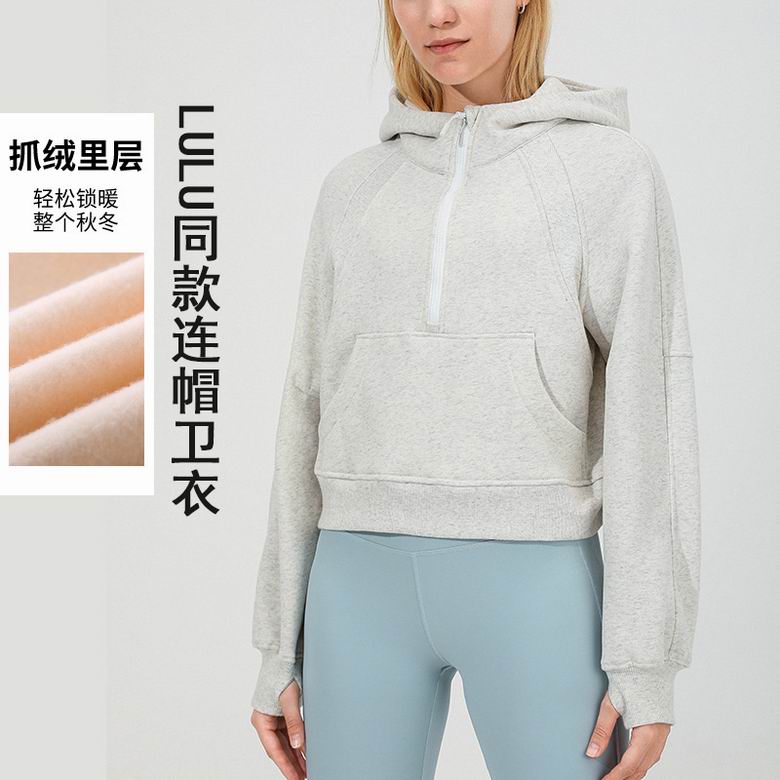 Lululemon 88288 XS-XL 4C ngc