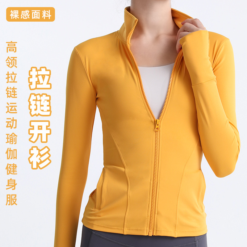 Lululemon FSLS4001-C 6C S-XXL nlh