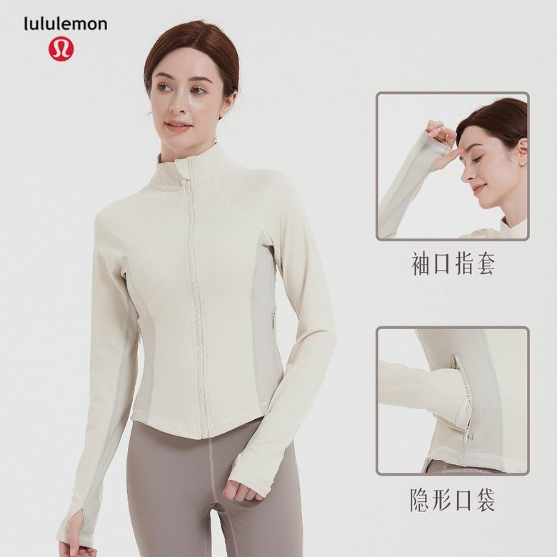 Lululemon HC536 S-XL 3C nlh