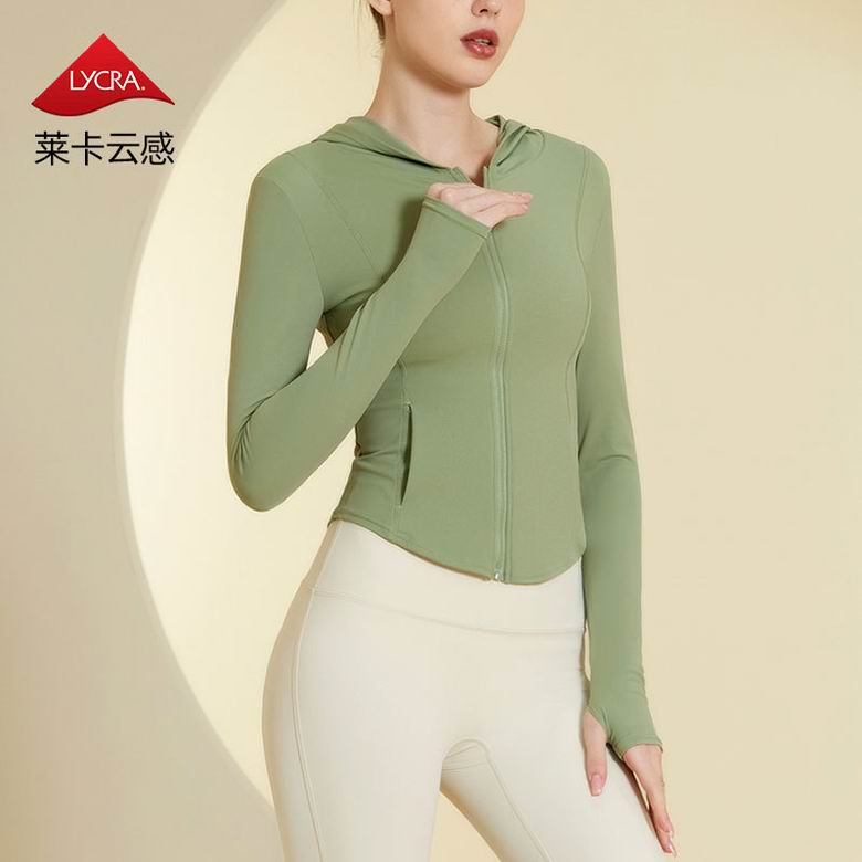 Lululemon WT111 S-L 4C nlh