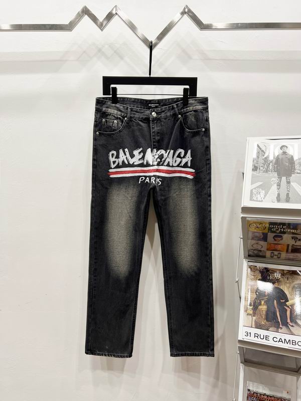 Balenciaga sx30-36 qqtxK1240