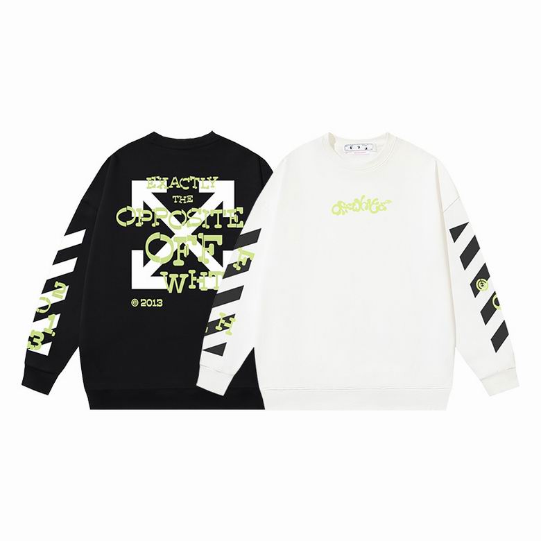Off White S-XL ymt121
