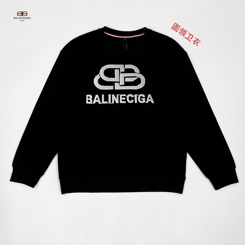 Balenciaga M-5XL 11Ln08