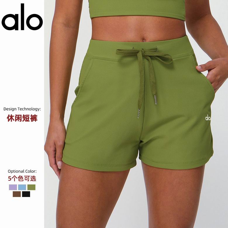 Alo S-XL 2432 5C ZDL