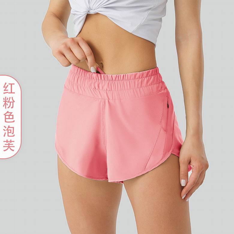 Lululemon 4-12  nlh882402 13C