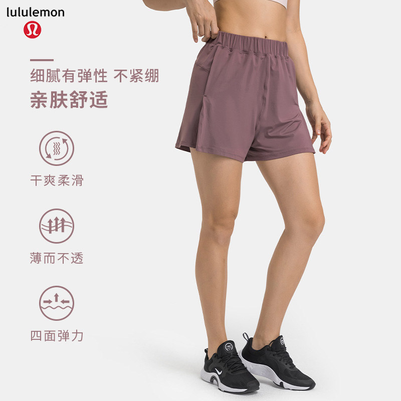 Lululemon DK196 4C S-XXL  nlh