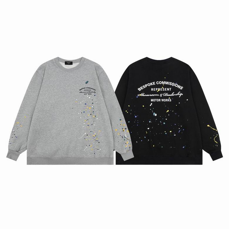 Represent S-XL  lhtR286