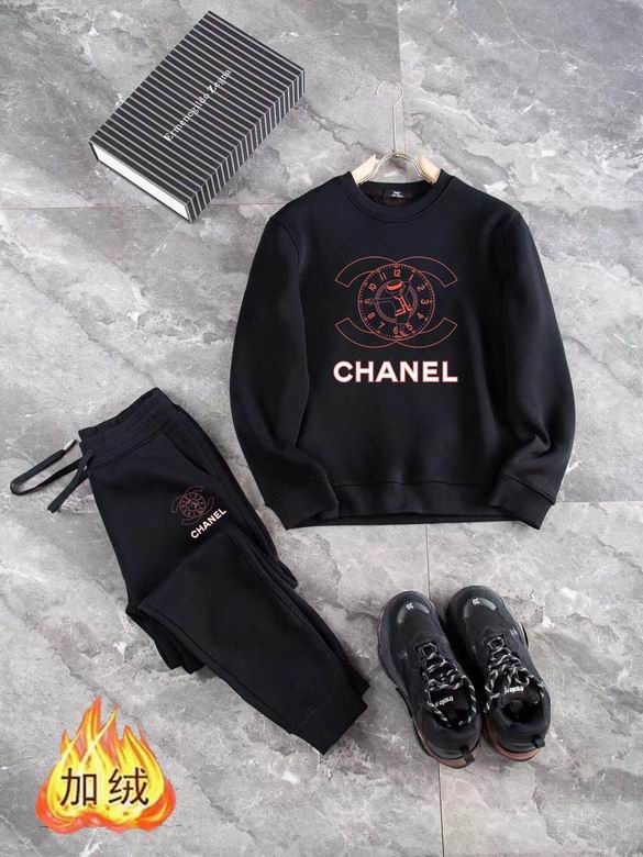Chanel M-4XL kdtn09