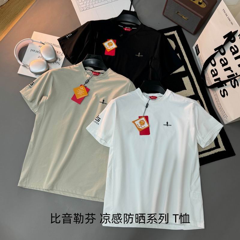 Blemlofen M-2XL fxtx01