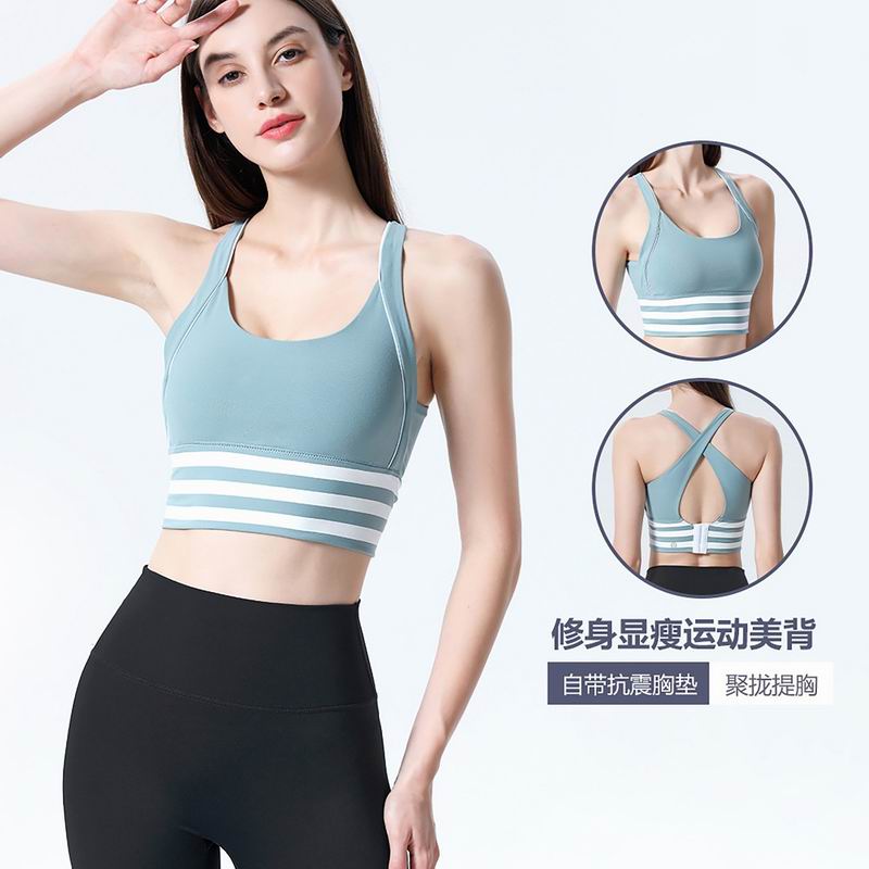 Lululemon 4C 9102 S-XL nlh