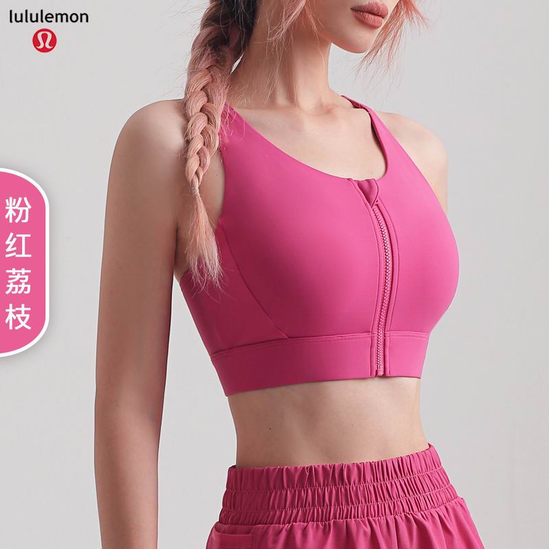 Lululemon 5C WX1457  sz4 6 8 10 nlh