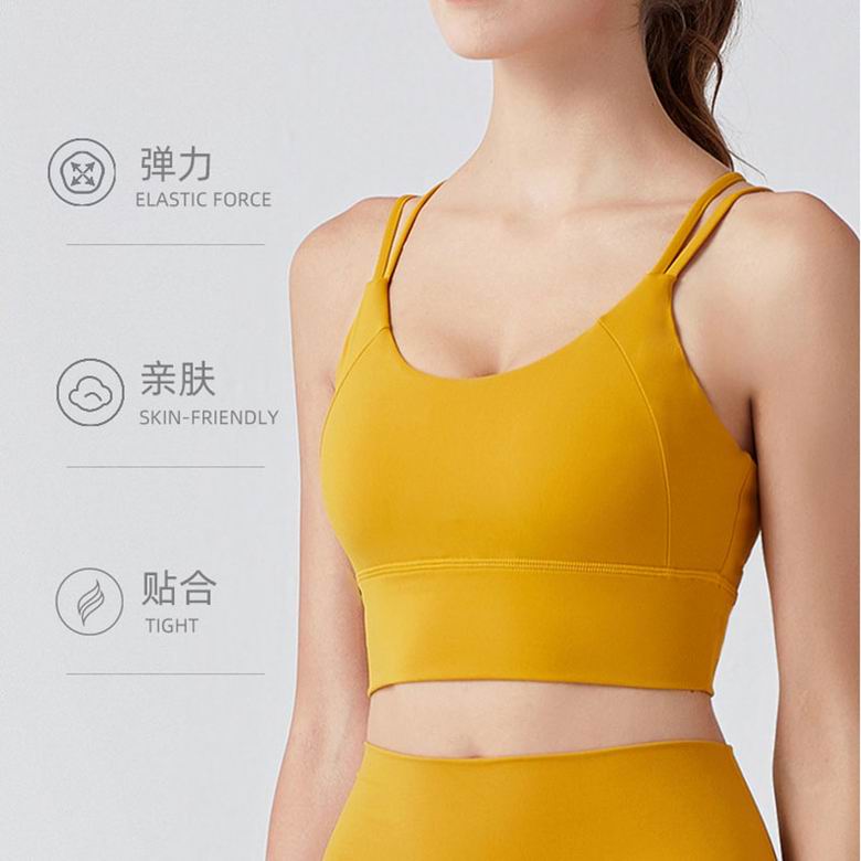 Lululemon CS-59 S-XL 5C nlh