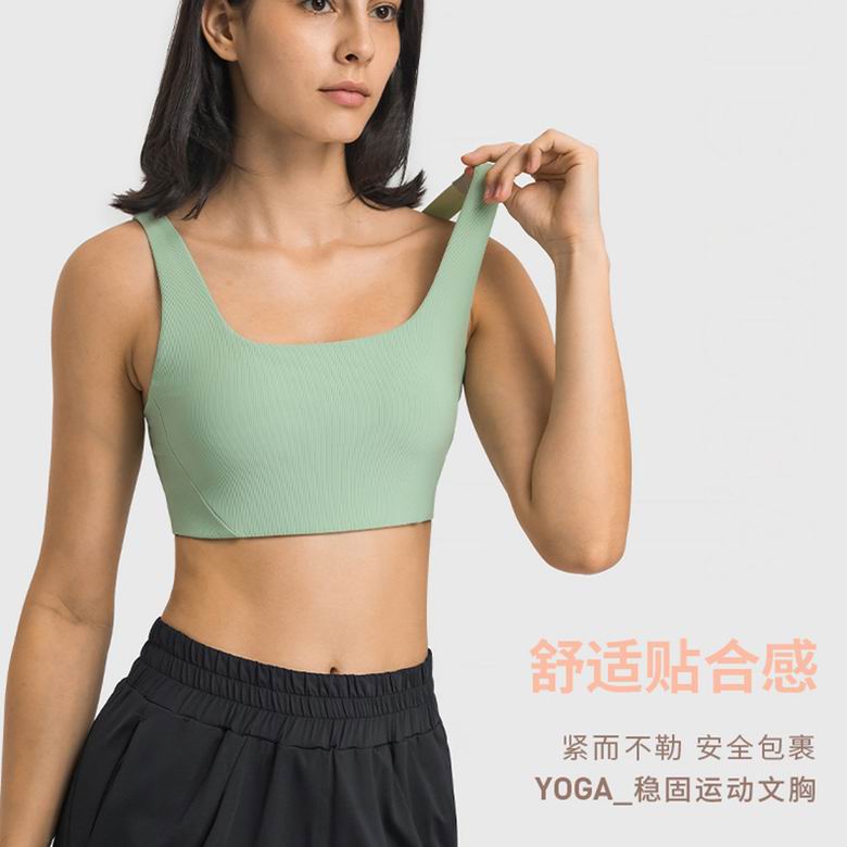 Lululemon DW187 S-XL 3C ngc