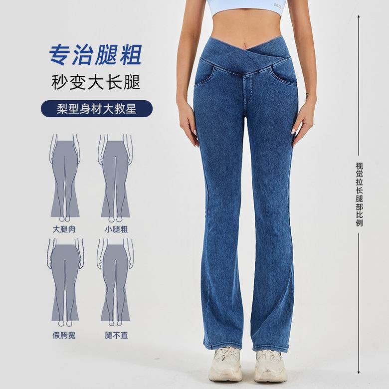 Alo  S-2XL F2156 5C ZY