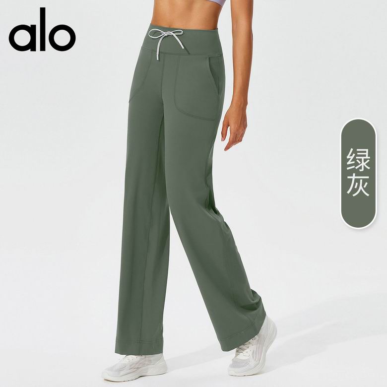 Alo S-XL K6098 5C