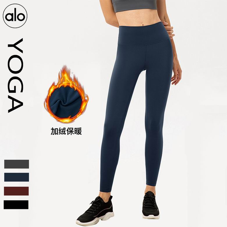 Alo S-XL nlh22383 4C