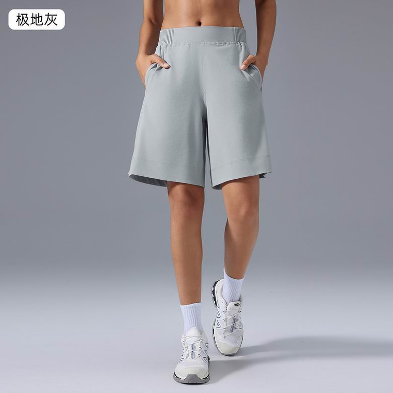 Lululemon 4-12 3C YD