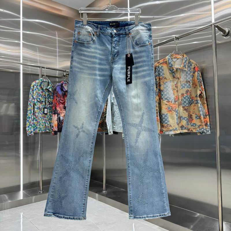 Purple Brand sz30-38 hgntx39