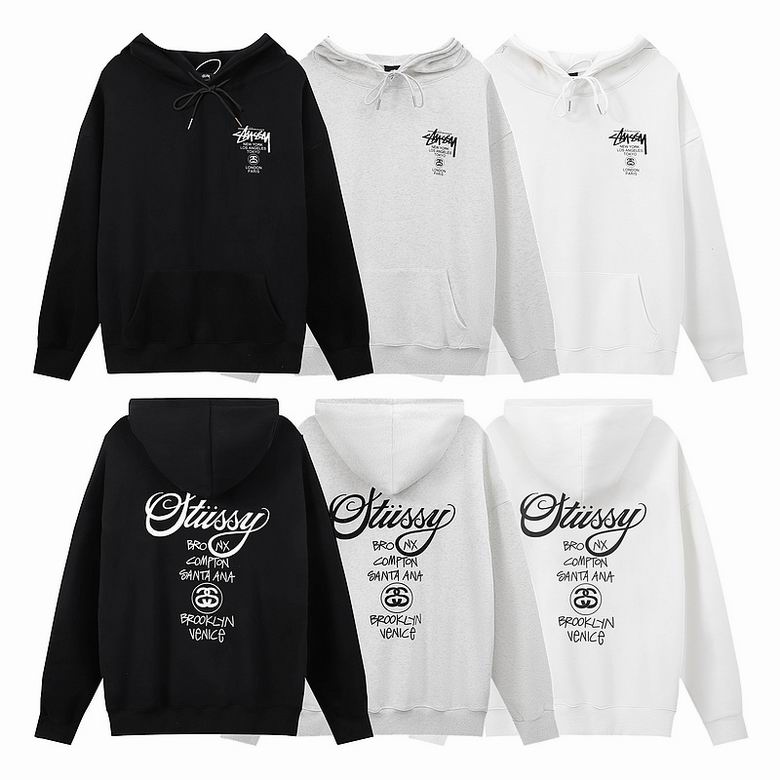 Stussy S-XL amtS606