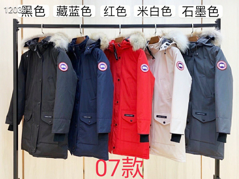 Canada Goose XS-XL 26yr06