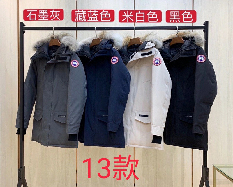 Canada Goose XS-2XL 26yr07