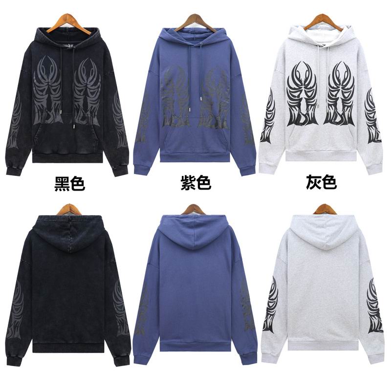 Who Decides War S-XL brtx5509