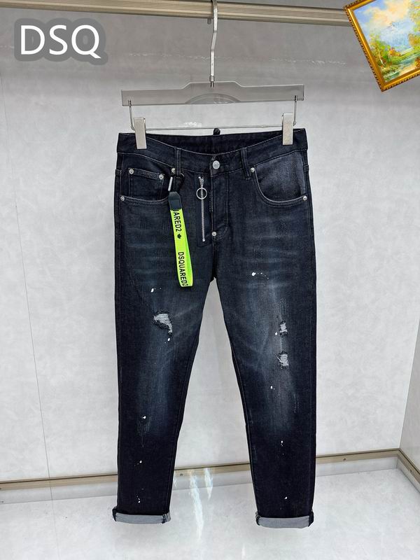 DSQ sz29-38 25tx137