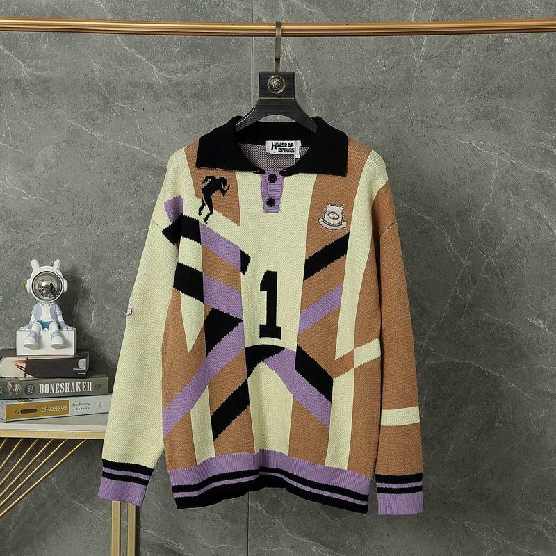 House of errors S-2XL aztx8150