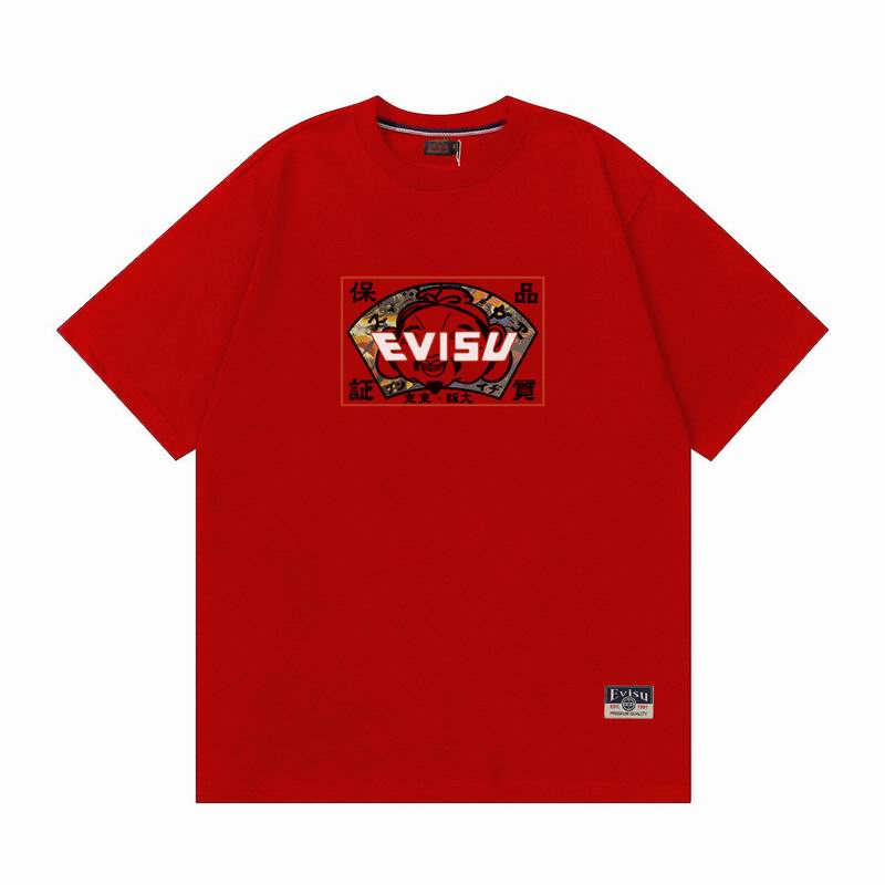 Evisu S-2XL mdtrF208