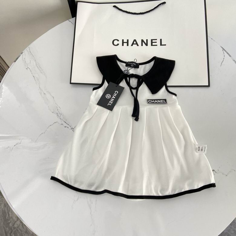 Chanel sz66 73 80 90 14