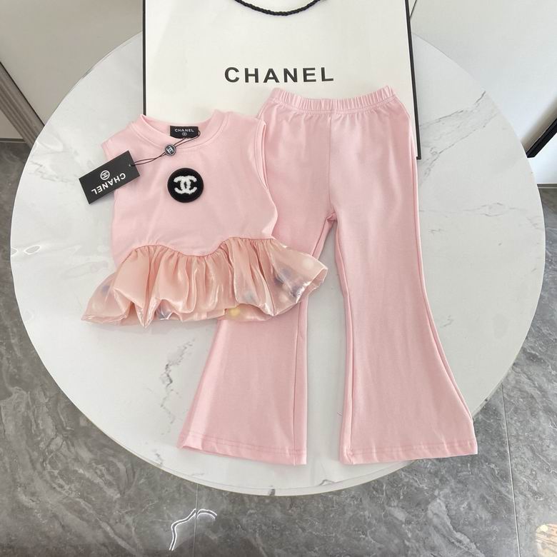 Chanel 90-150 12