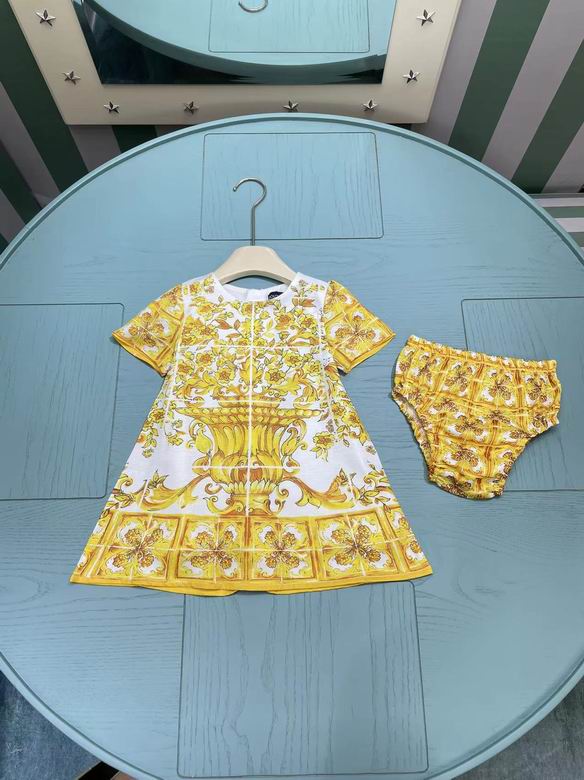 DG sz60 70 80 90 100 03