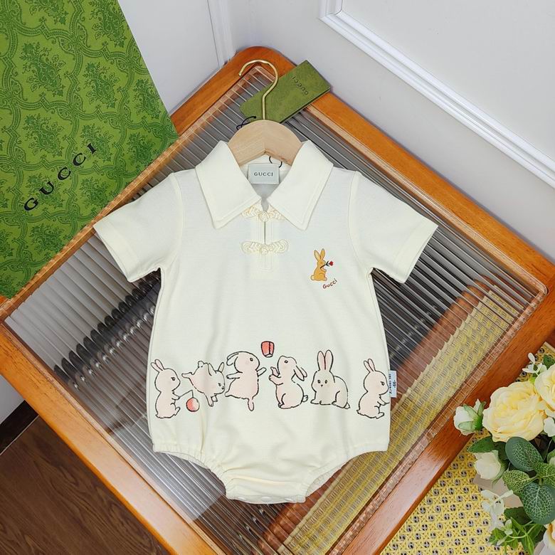 Gucci sz66 73 80 90 198