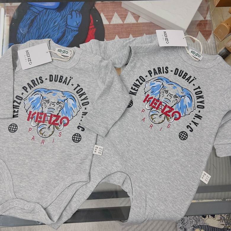 Kenzo sz59 66 73 80 85 90 24