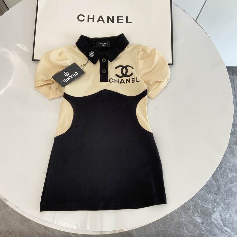 Chanel sz66 73 80 90 22