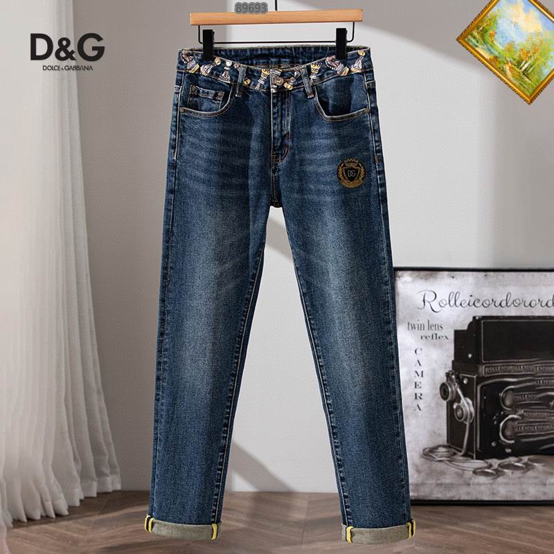 DG sz28-38 25tr152