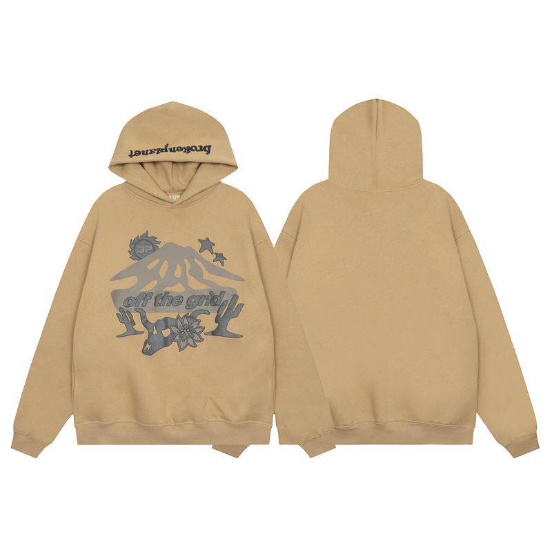 Broken Planet S-XL hdtx24725