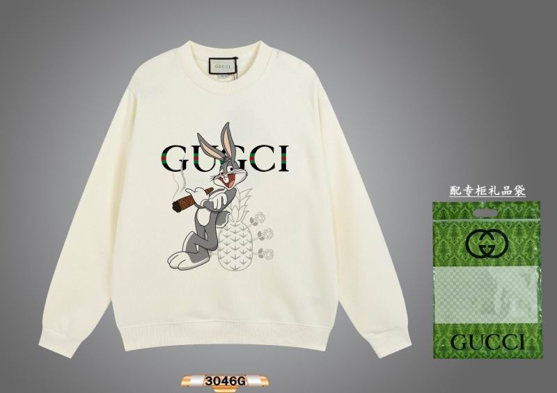 Gucci XS-L attrG229