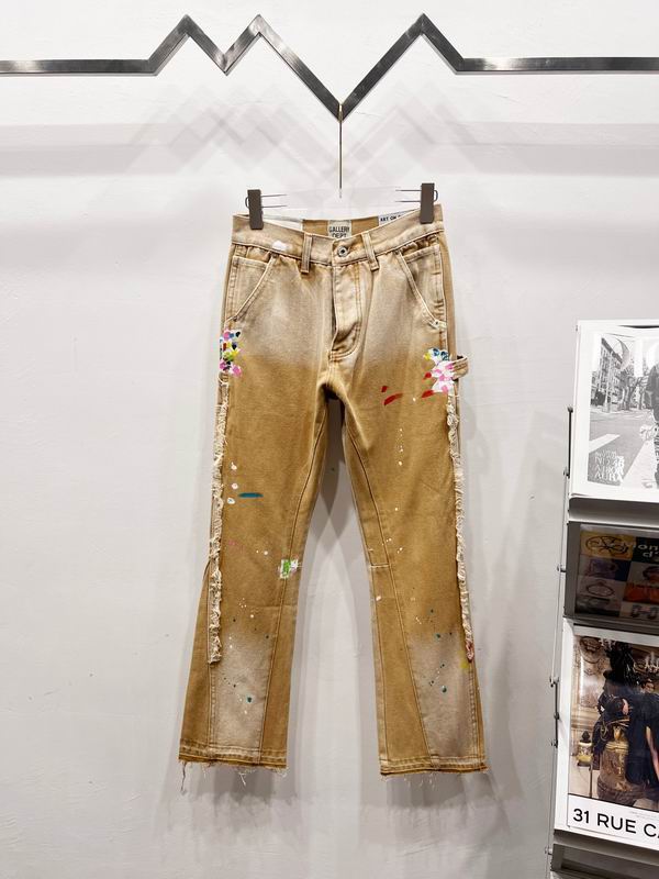 Gallery Dept sz28-36 qqtxC080