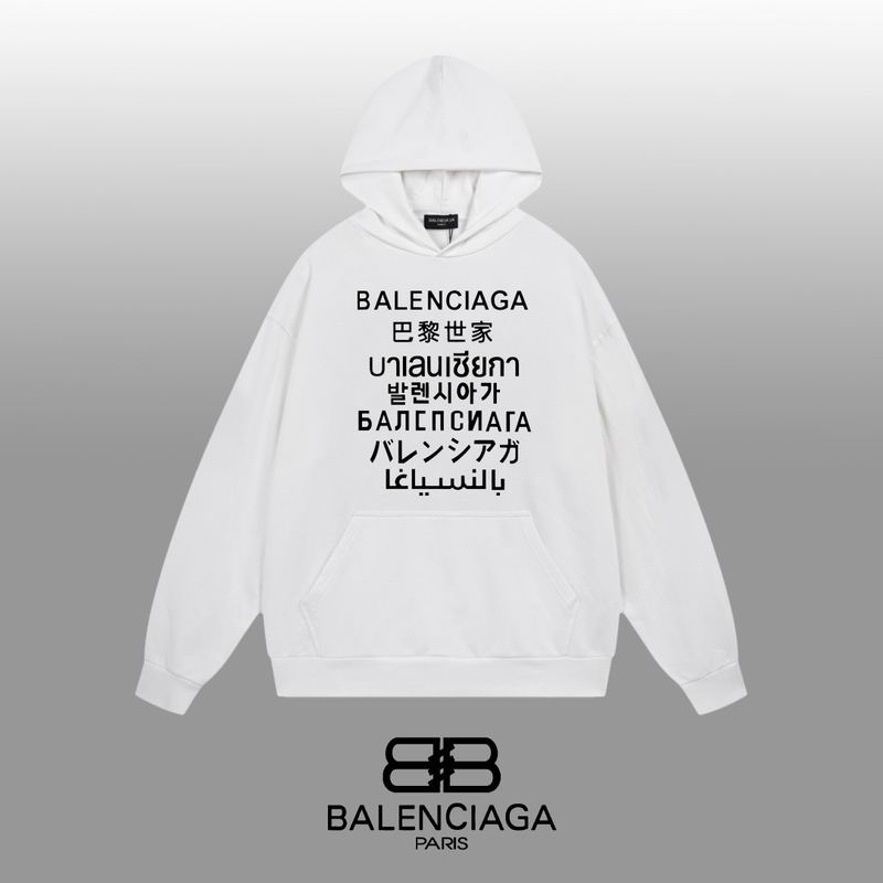 Balenciaga XS-L sxitx127