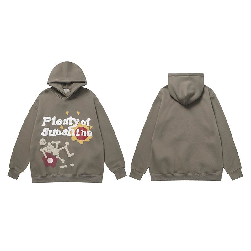 Hellstar M-2XL amtr5188