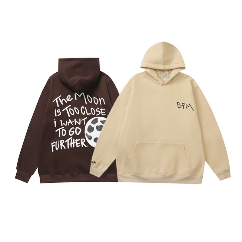 Hellstar M-2XL amtr5195