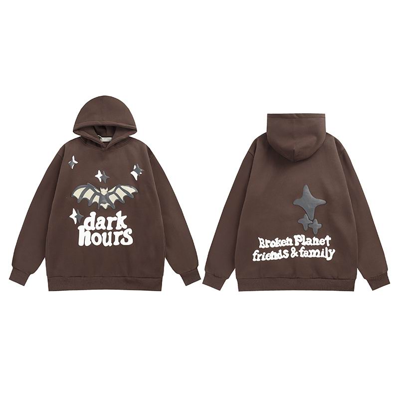 Hellstar M-2XL amtr5198