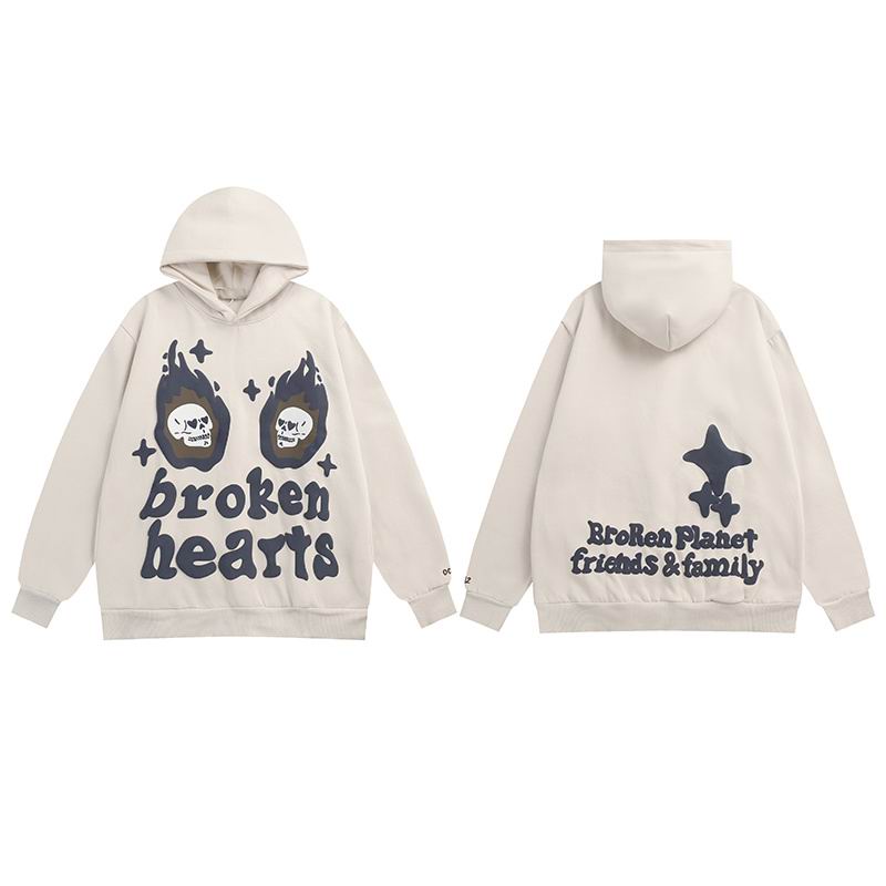 Hellstar M-2XL amtr5207