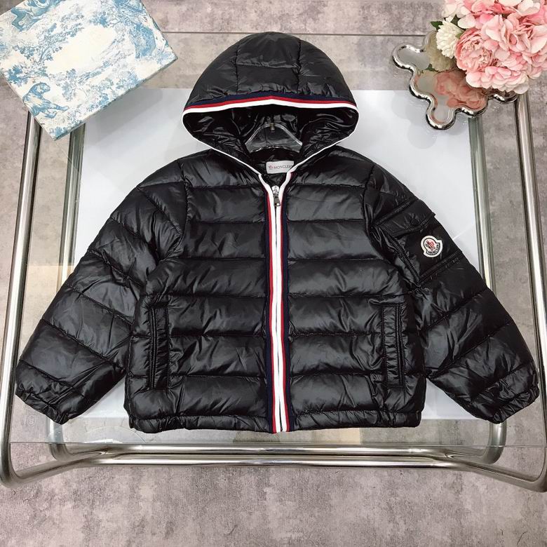 Moncler sz110-160 22